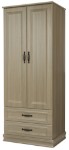 2 Door 2 Drawer Wardrobe