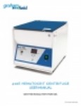 User Manual - Hematocrit Centrifuge