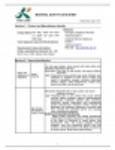 Material Safety Data Sheet VRLA Type