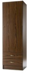 2 Door 2 Drawer Wardrobe