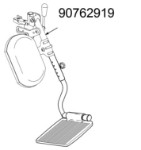 90762919 | Swingaway Elevating Legrest